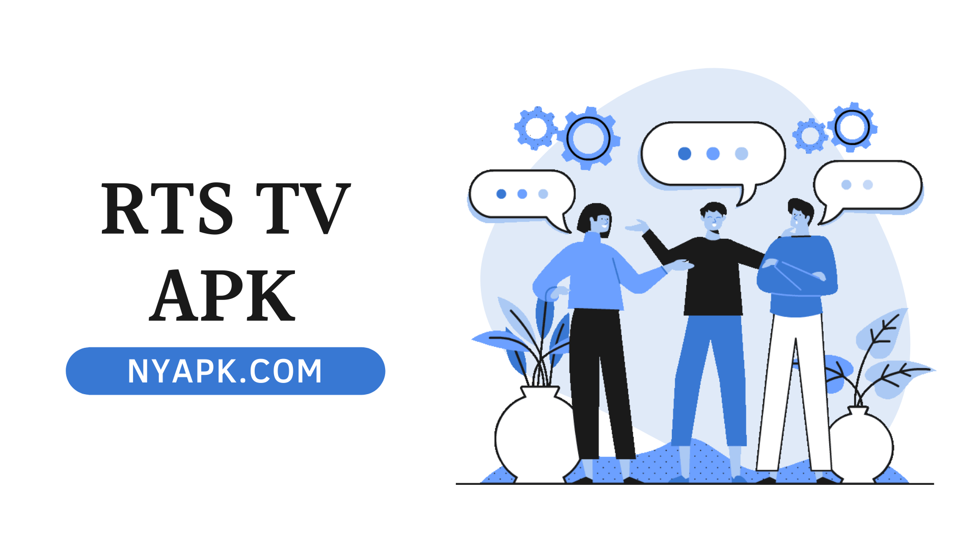 RTS TV APK