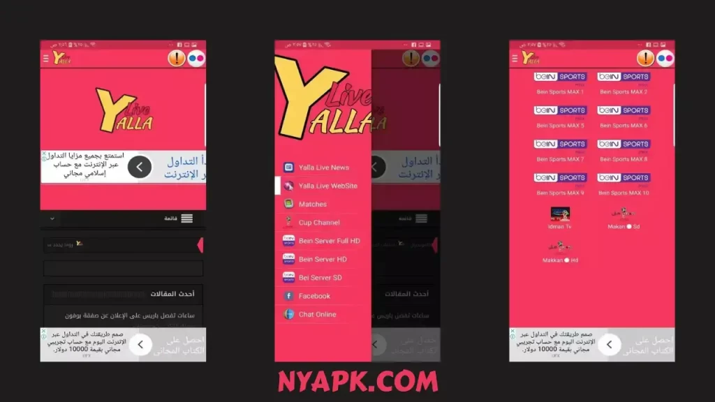 About Yalla Live TV Apk Android